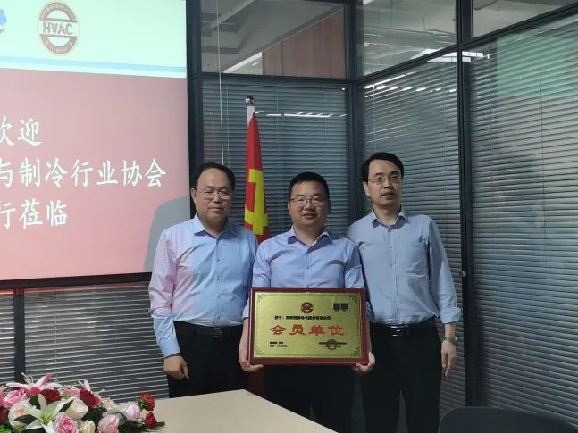 西驰电气携手陕暖协，深度合作，精准对接，互惠双赢！(图2)