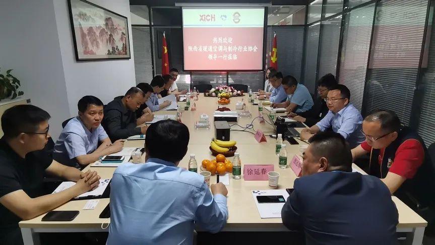 西驰电气携手陕暖协，深度合作，精准对接，互惠双赢！(图1)